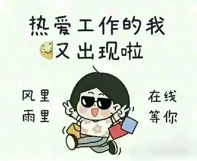 广州网站推广公司